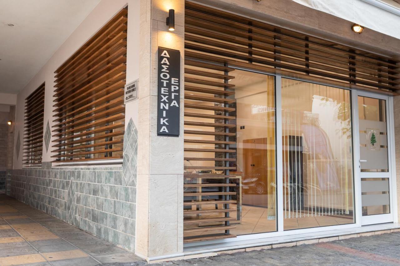 Oikion Meteora Home 2 Καλαμπάκα Εξωτερικό φωτογραφία